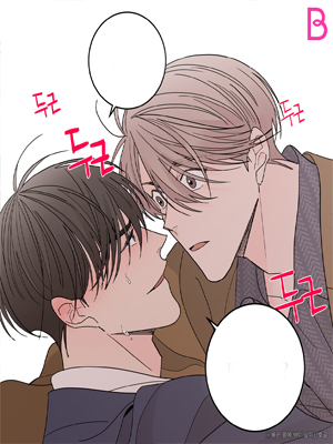 石头缝里能开花吗？ 截图1